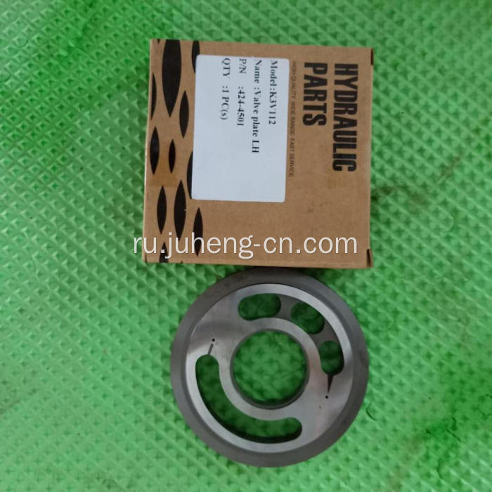 Запасные части насоса DX255 гидравлический шестеренчатый насос